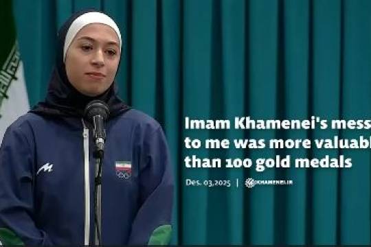 Imam Khamenei's message to me was more valuable than 100 gold medals