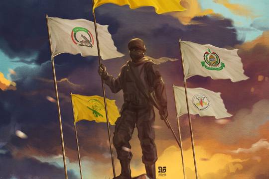 حِزبُ الله المُنتَصِر