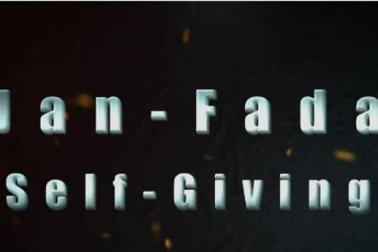 Motion Comic: Martyr Qasem Soleimani