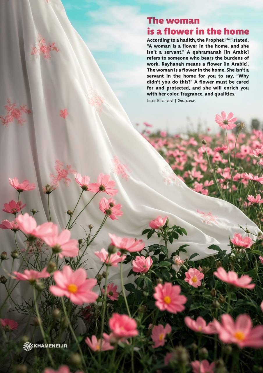 The woman is a flower in the home