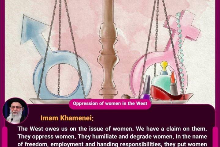 opperssion of women in the west(5)