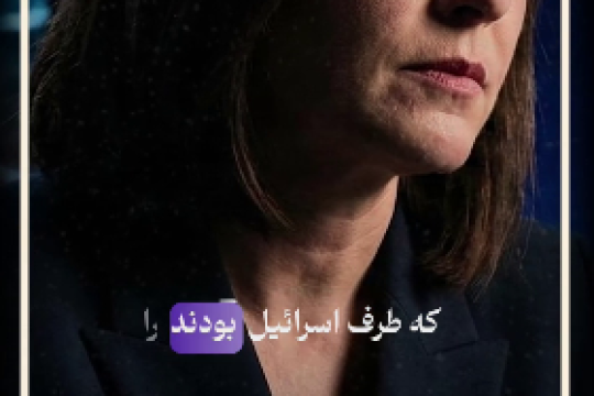 وقتی روایت شکست می‌خورد