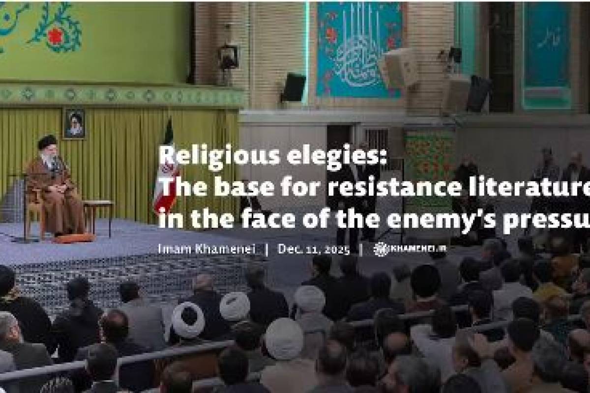 Religious elegies: The base for resistance literature in the face of the enemy's pressures