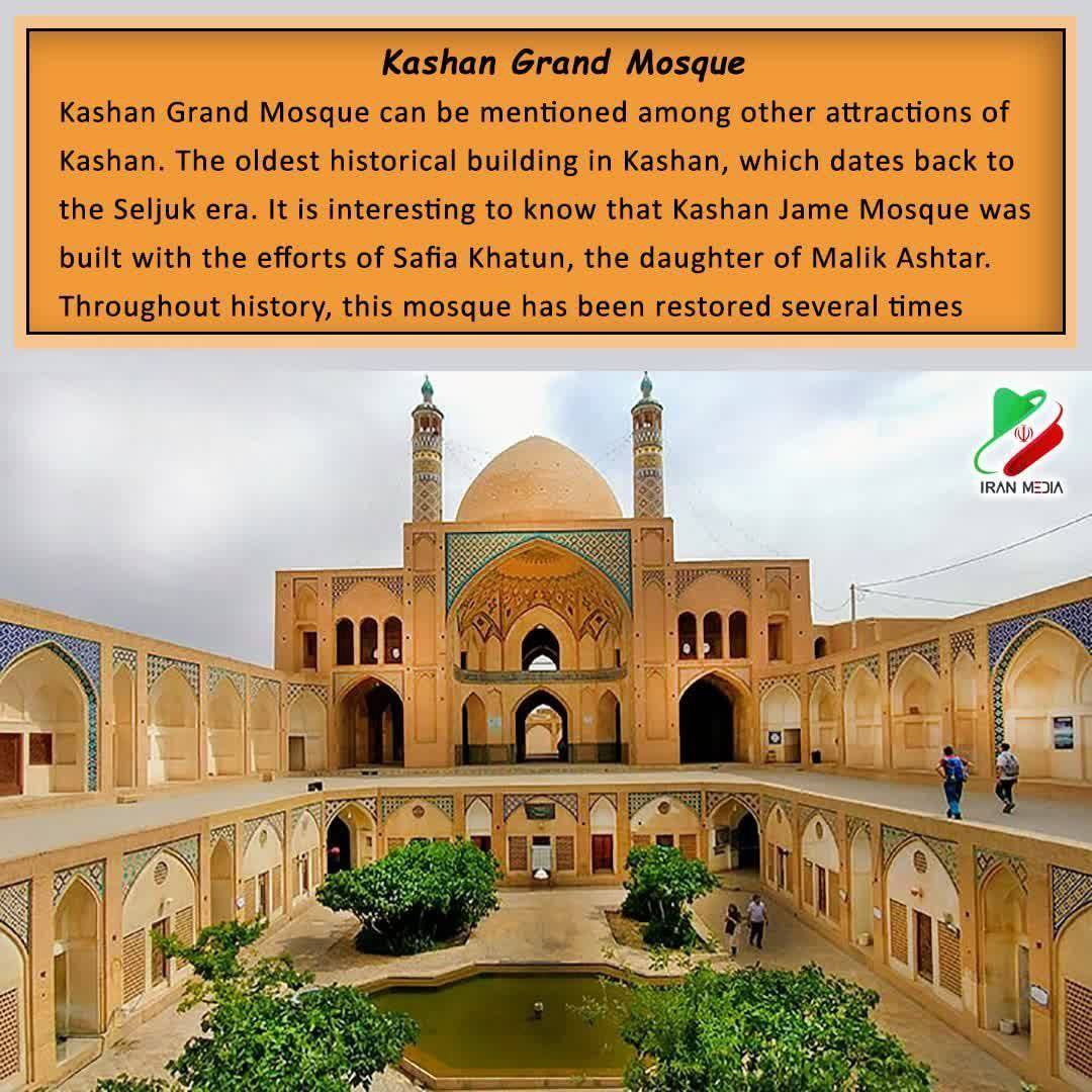 Kashan Grand Mosque