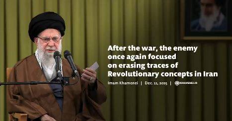After the war, the enemy once again focused on erasing traces of Revolutionary concepts in Iran