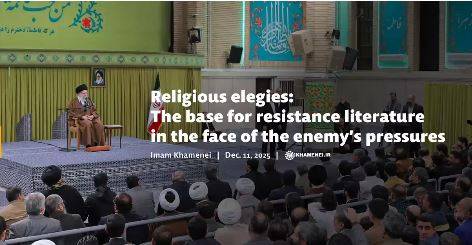 Religious elegies: The base for resistance literature in the face of the enemy's pressures