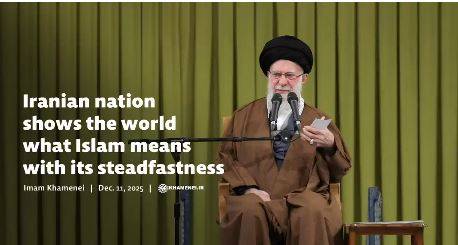 Iranian nation shows the world what Islam means with its steadfastness