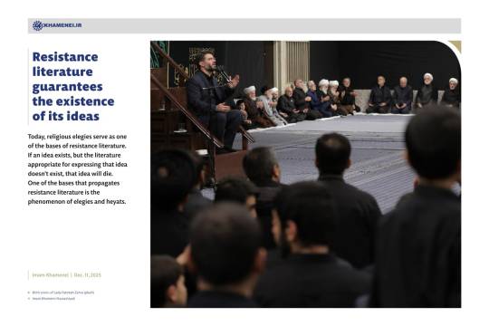 Resistance literature guarantees the existence of its ideas