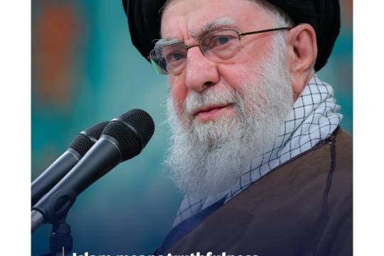 Islam means truthfulness and sincerity