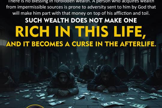 Rich in this life, and it becomes a curse in the afterlife