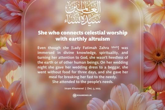She who connects celestial worship with earthly altruism