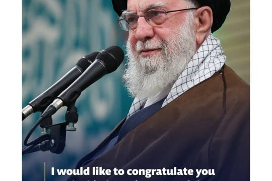 I would like to congratulate you on the birth anniversary of the Sayyidatu nisa, Siddiqah Tahirah, Fatimah Zahra (pbuh)