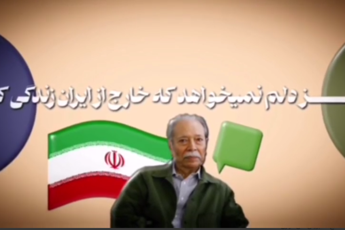 عاقبت تلخ سلبریتی‌های فراری!