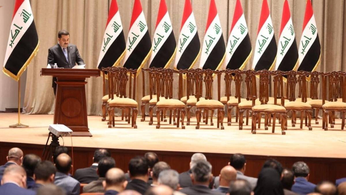 تشكيل الحكومة العراقية الجديدة