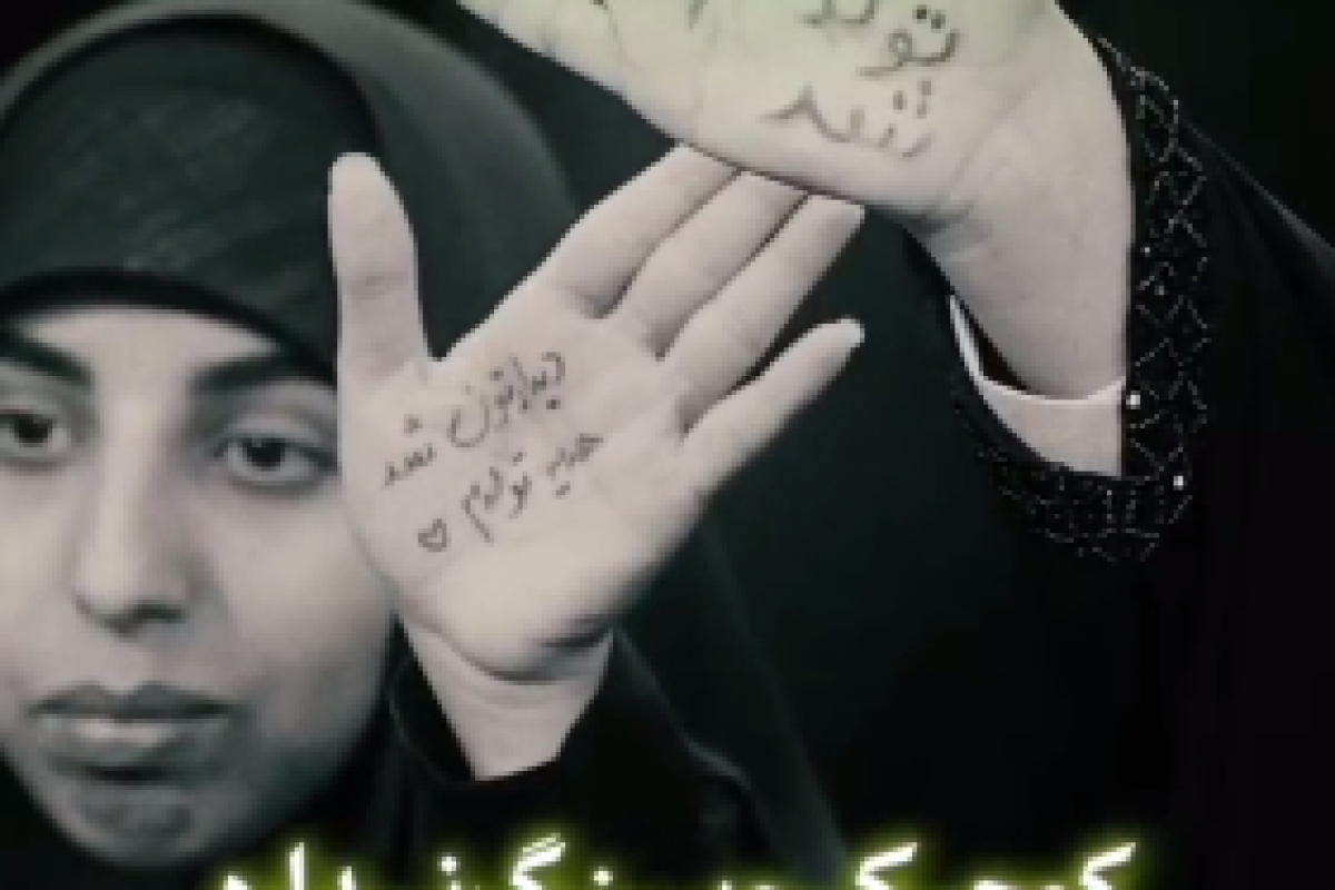 آقاجون همه نوکرتیم