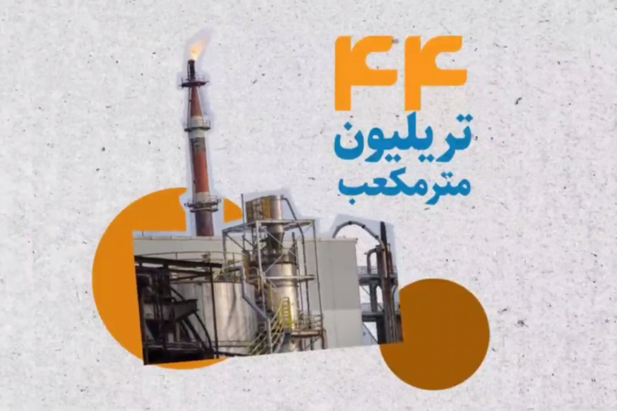 اقتدار ایران در بیان کارشناس شبکه العربیه