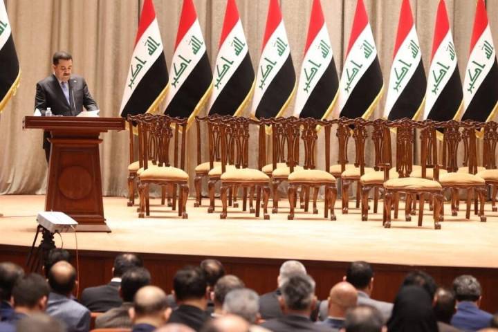 تشكيل الحكومة العراقية الجديدة