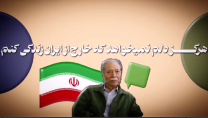 عاقبت تلخ سلبریتی‌های فراری!