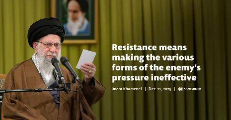 Resistance means making the various forms of the enemy’s pressure ineffective