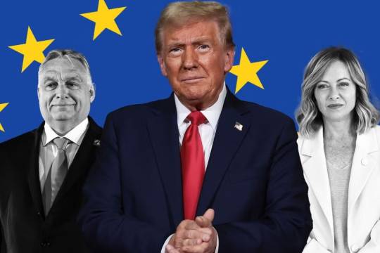 سندی برای نابودی اتحادیه اروپا!