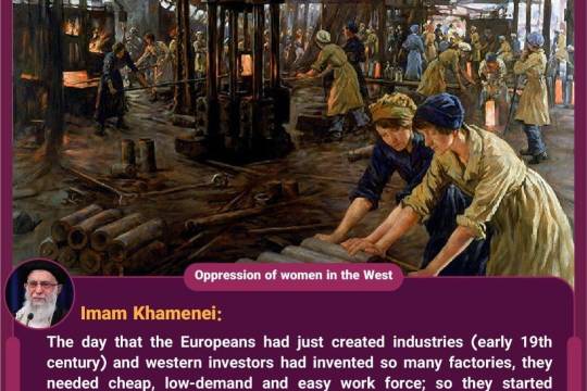 opperssion of women in the west(7)