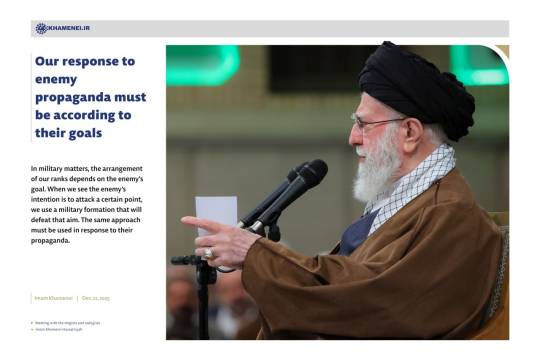 Our response to enemy propaganda must be according to their goals