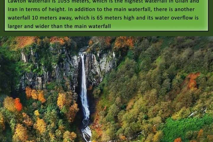 Laton Astara waterfall, Gilan province