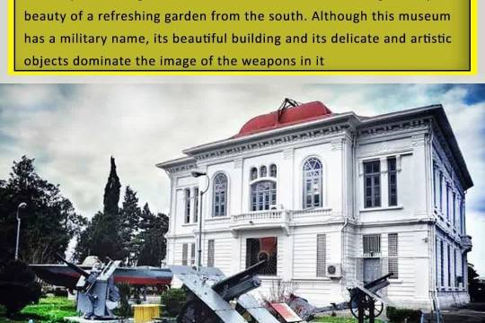 Bandar Anzali Military Museum Palace