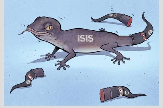 ISIS Terrorist Organization!