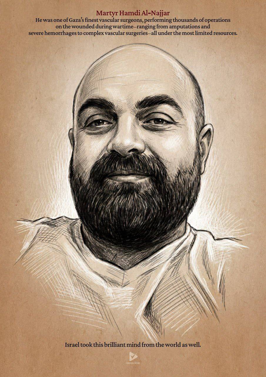 Martyr Hamdi Al_Najjar