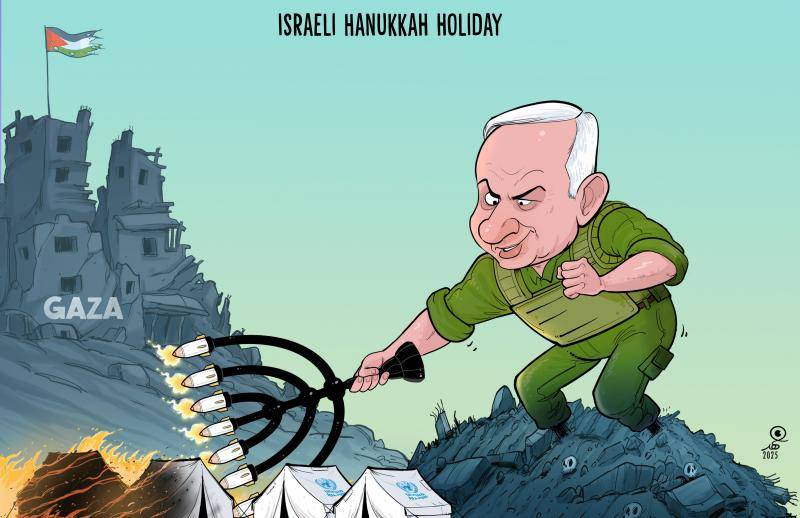 Netanyahu's Hanukkah