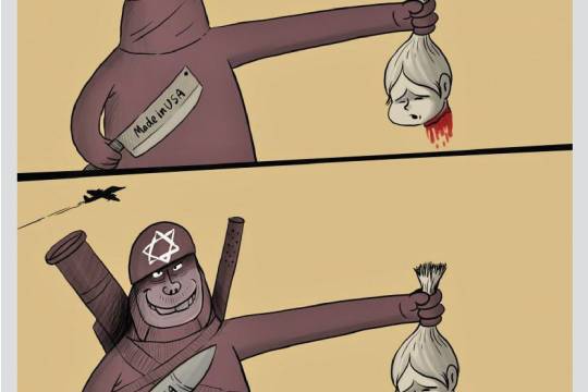 Terrorists! Terrorists!