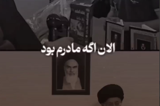 ازکتابای ایشون بازم دارم من