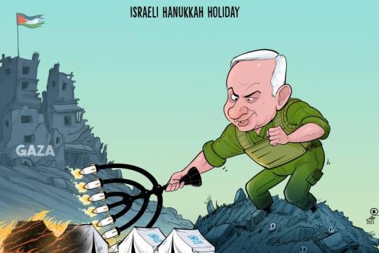 Netanyahu's Hanukkah