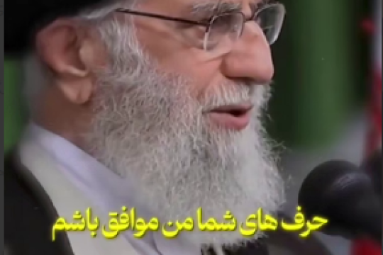 اعتراض جوان المپیادی در حضور رهبری و بعد جواب ایشان را ببینید