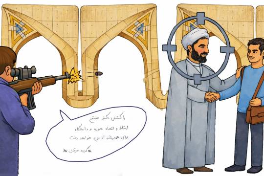 شهادت آیت‌الله دکتر محمد مفتح