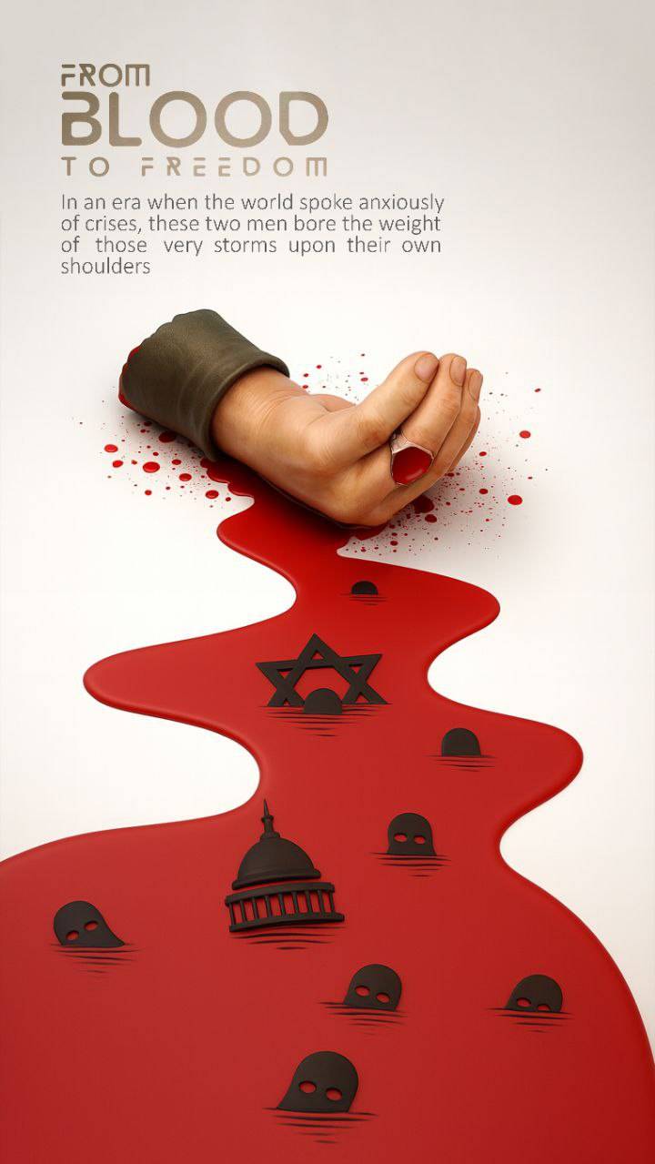 FROM BLOOD TO FREEDOM_3