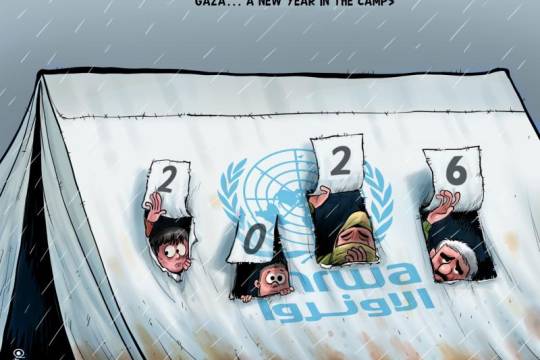 Gaza... A new year in the camps