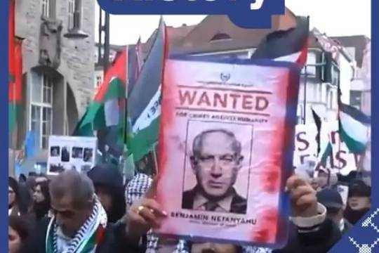 In early December 2025, pro-Palestine activists once again refused to abandon the Palestinian cause