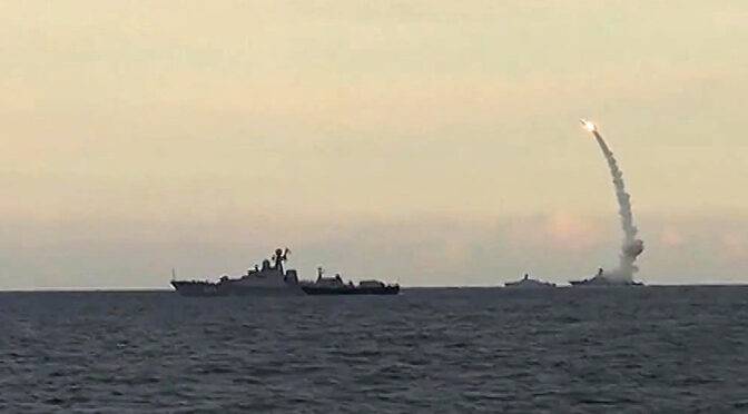 Breaking the Caspian Taboo: Targeting Russian Civilian Ships in a New Shadow War