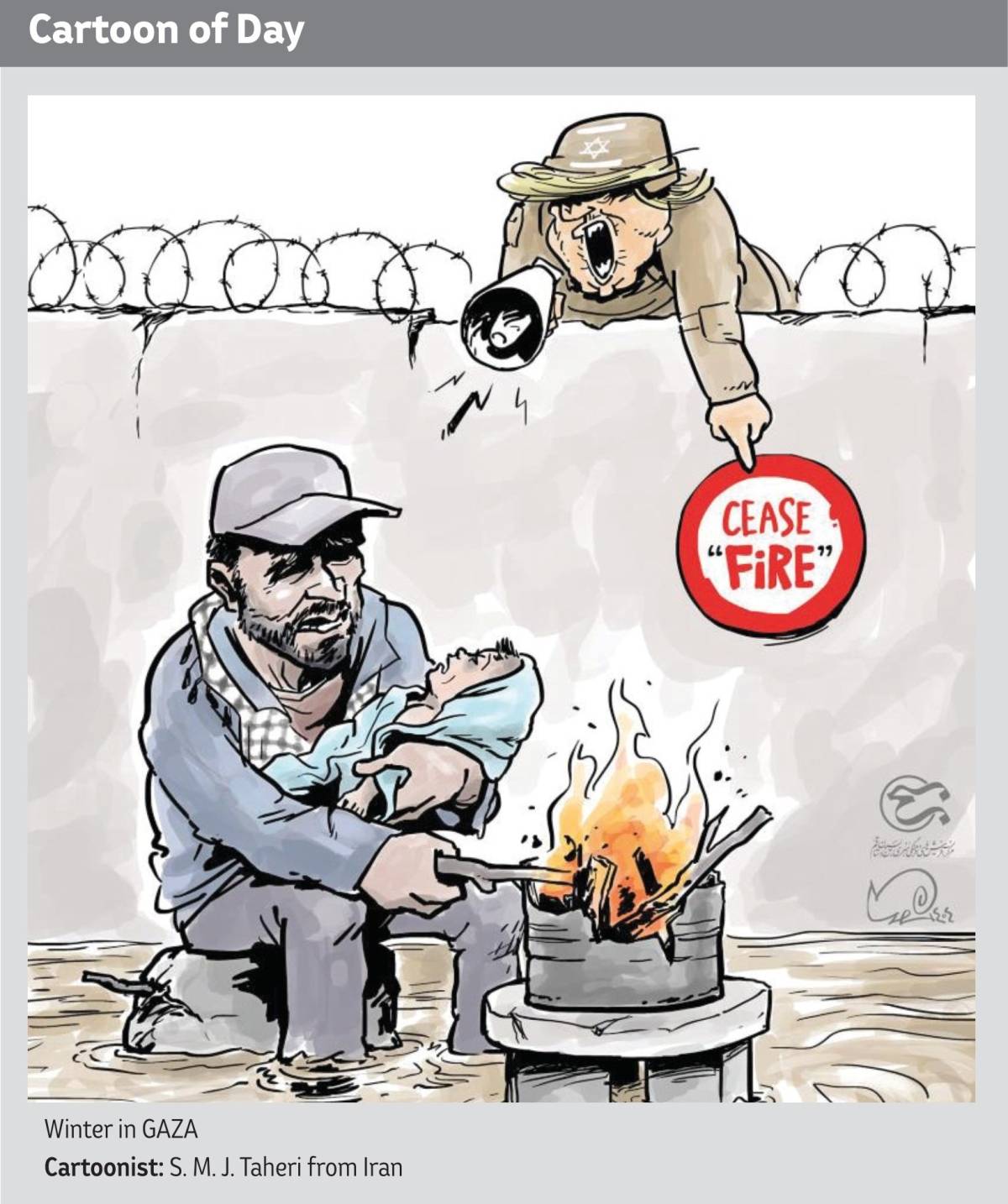 Winter in palestine!