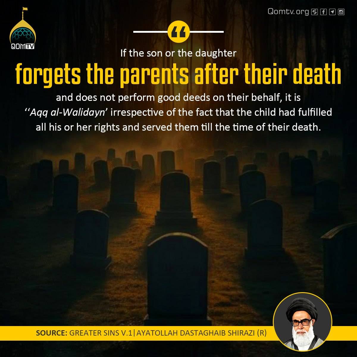 forgets the parents after their death