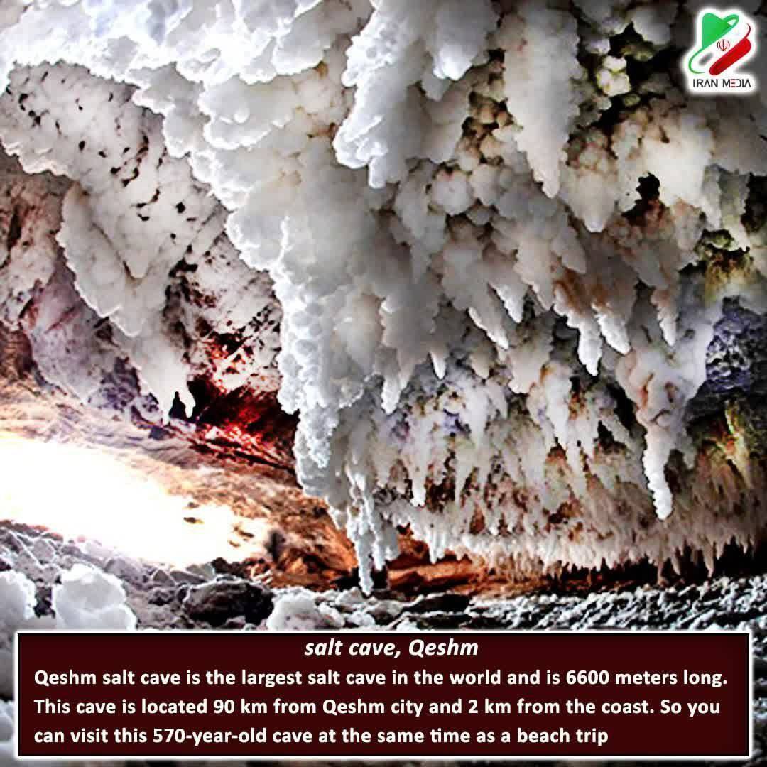 salt cave, Qeshm