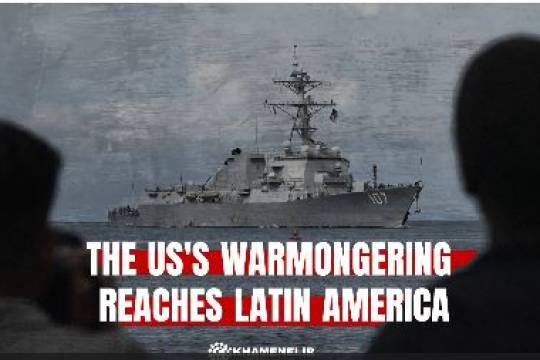 The US's warmongering reaches Latin America