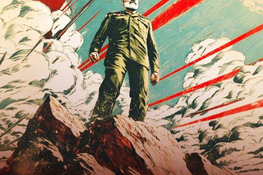 WHEN TRUTH BECAME A CASUALTY OF THE MEDIA WAR