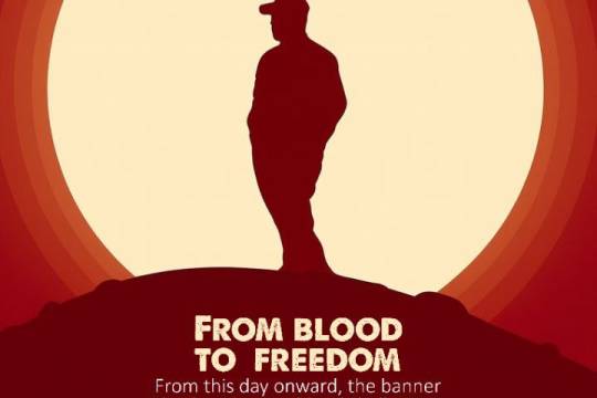 FROM BLOOD TO FREEDOM_7