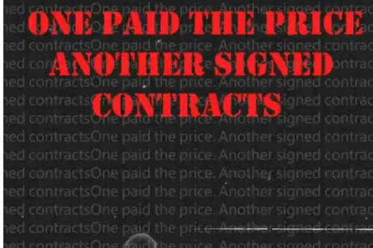 ONE PAID THE PRICE ANOTHER SIGNED CONTRACTS_1