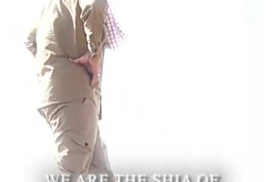 We are the Shia of Ali Ibn Abi Taleb in this world.