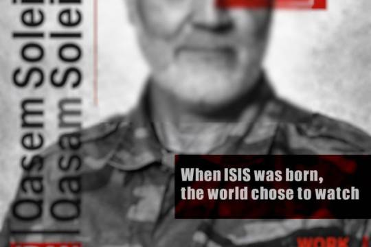 When ISIS was born, the world chose to watch