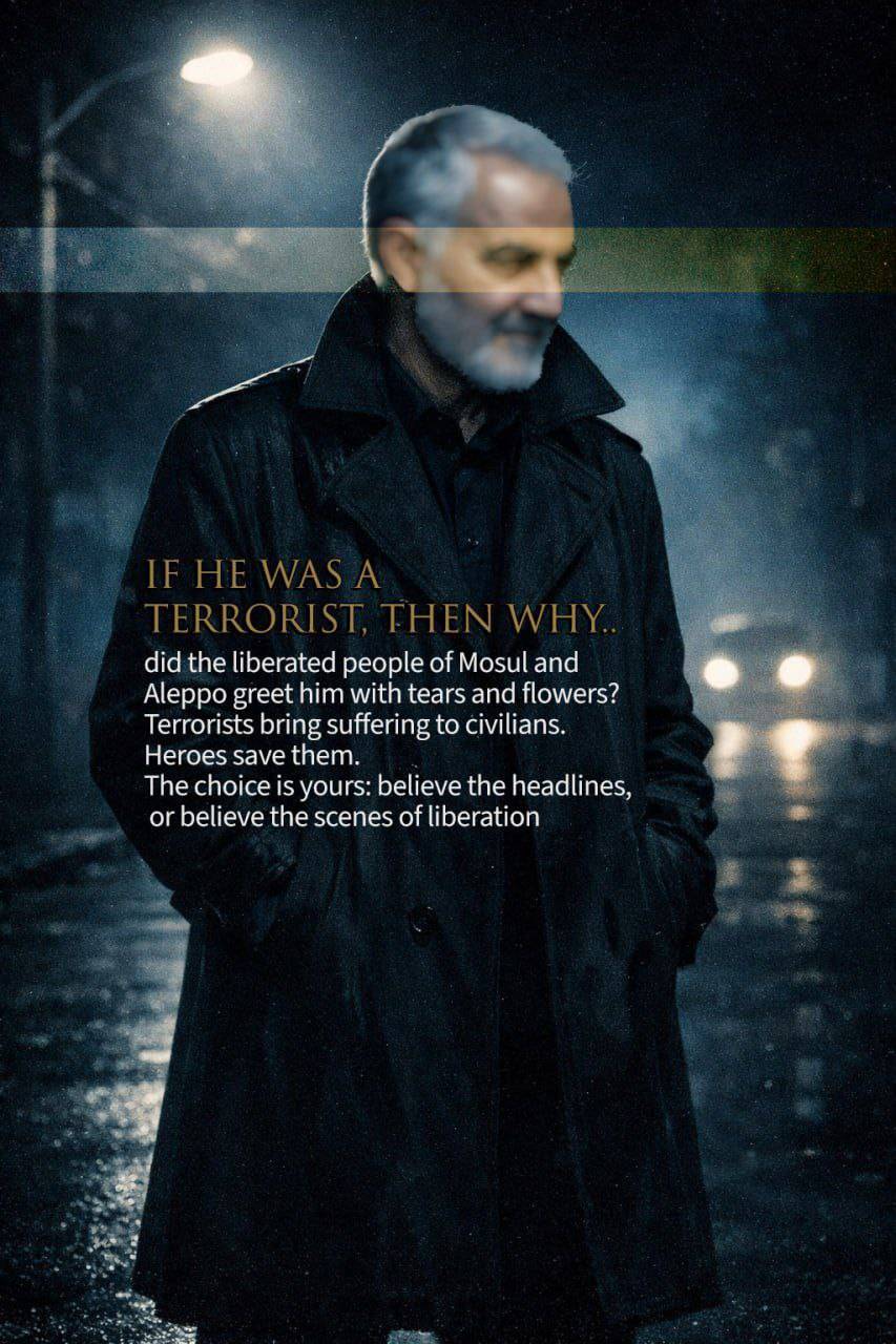 IF HE WAS A TERRORIST THEN WHY